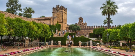 コルドバのキリスト教王のアルカサルの庭園 © Grupo de Ciudades Patrimonio