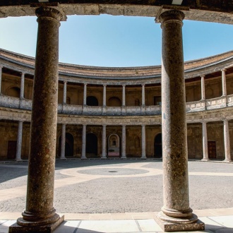 Museu de La Alhambra. Palácio de Carlos V