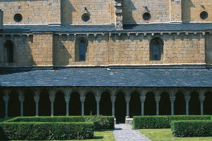 Cathédrale de la Seu d’Urgell