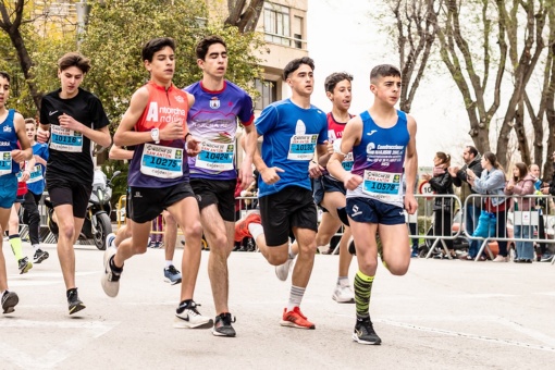 San Antón Night International Urban Race, Jaén