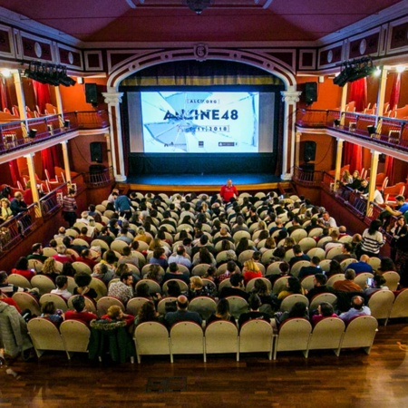 Alcine Film Festival in Alcalá de Henares. Comunidad de Madrid