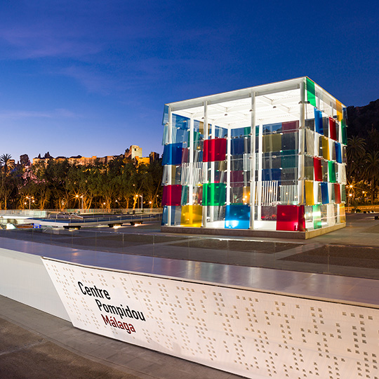 Centre Pompidou, Malaga