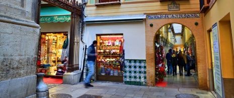 Une des entrées au marché de la Alcaicería à Grenade