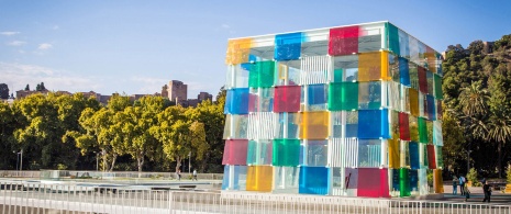 Centre Pompidou, Malaga