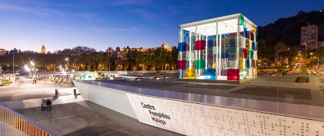 Pompidou Centre in Malaga