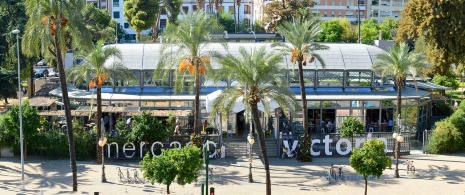 Marché Victoria, Cordoue