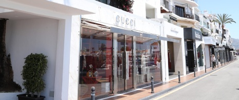 Display windows in Puerto Banús, Marbella