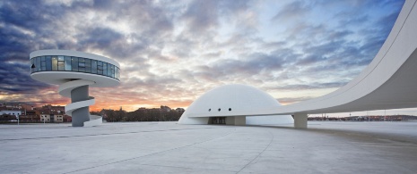 Centro Cultural Internacional Oscar Niemeyer