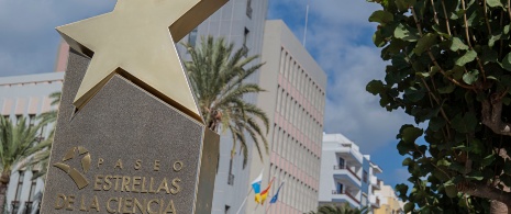 Detail of the Star Walk in Santa Cruz de Palma, in La Palma, Canary Islands