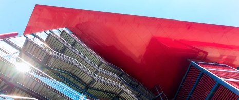 Auditorium hall, Reina Sofía Museum