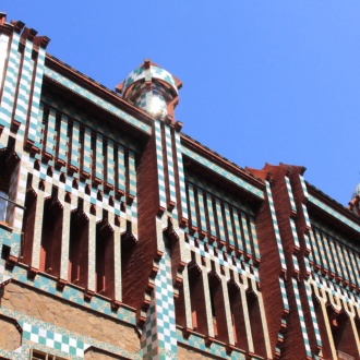 Fachada da Casa Vicens