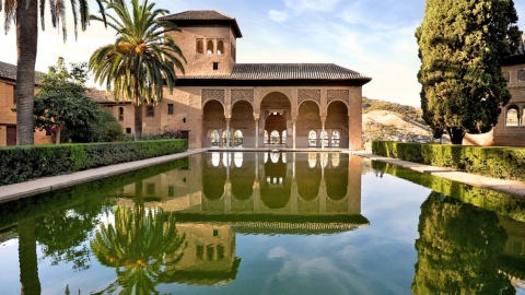 Partal Palace, Ciudad Palatina