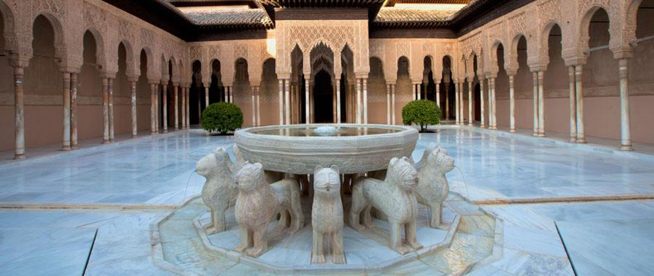 Patio de los Leones, Alhambra de Granada