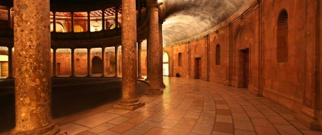 Palacio Carlos V, Patio de la Alhambra