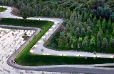 Городской водный парк «Луис Бунюэль». Сарагоса