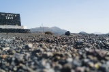 ティアスの周辺、ランサローテ島（カナリア諸島）