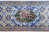 Музей керамики имени Руиса де Луны. 1925 г. Дом Фернандеса Рочи. Толедо