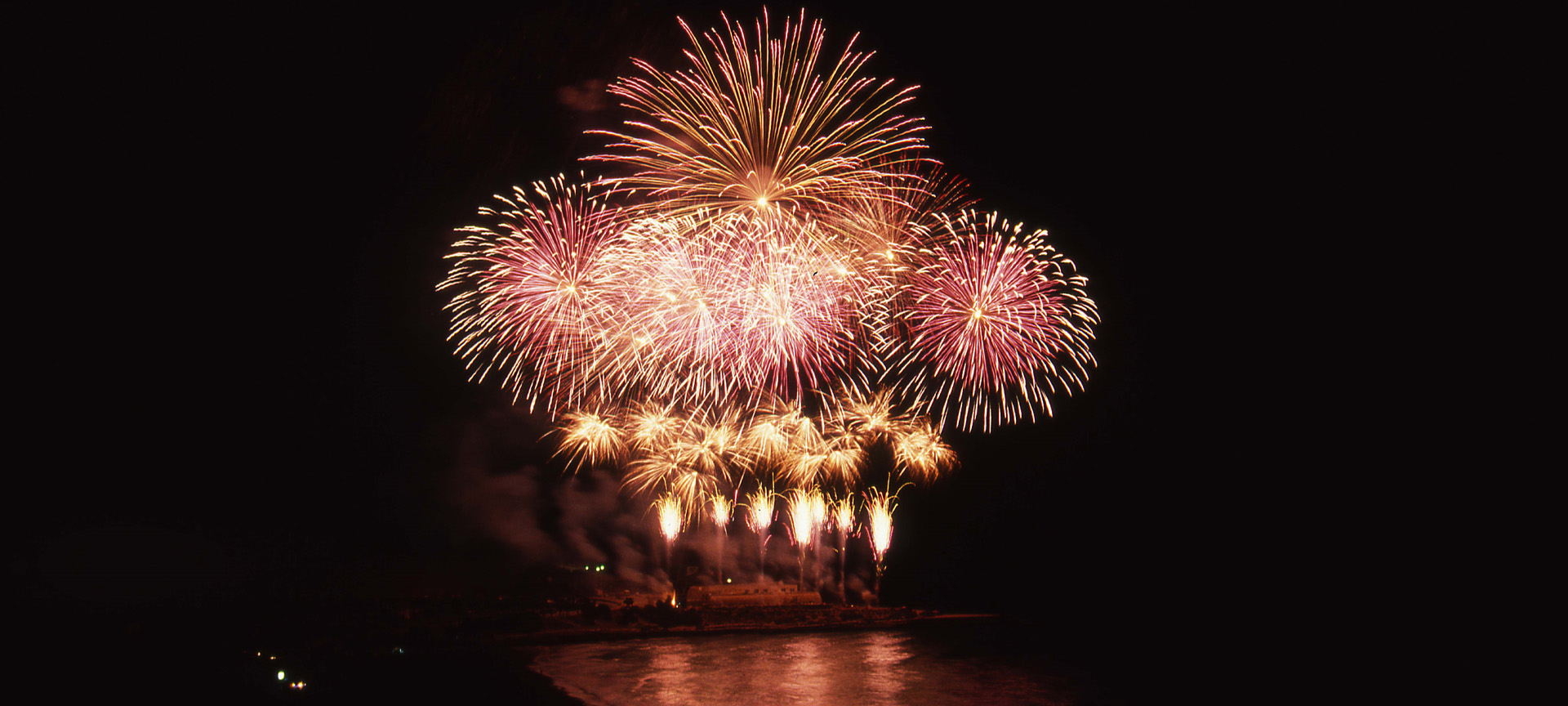 International Fireworks Competition International Fireworks Competition